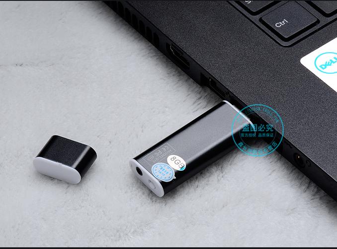迷你u盤錄音筆q13微型 超小遠(yuǎn)距專業(yè)智能聲控高清自動降噪mp3播放